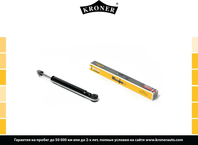 Амортизатор газовый задний TOYOTA Estima II (00-06) (Kroner). Артикул K3529248G