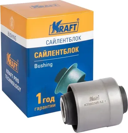 Сайлентблок рычага (Kraft). Артикул KT883345