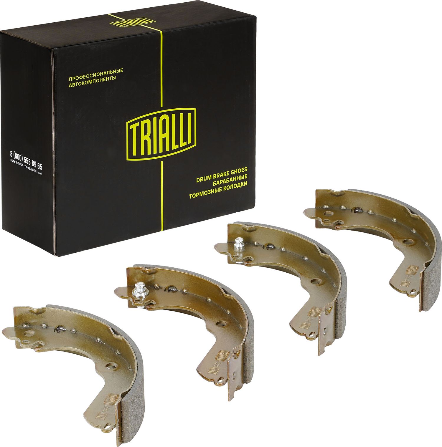Тормозные колодки Trialli. Артикул GF 4680