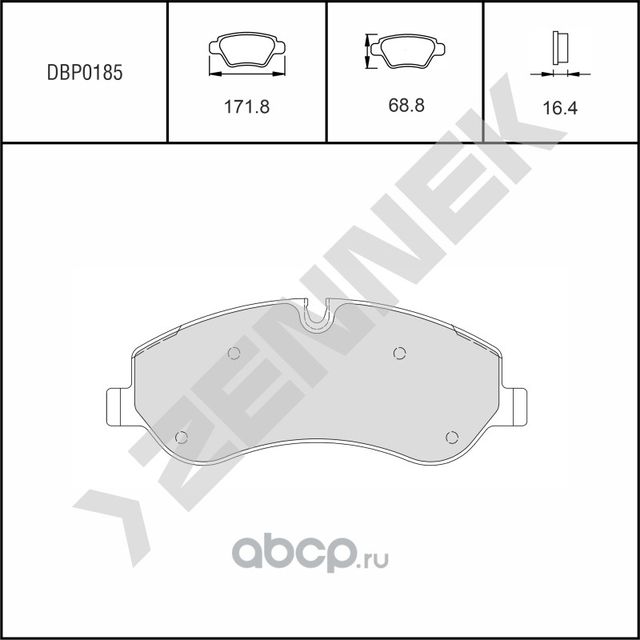 Колодки тормозные дисковые передние FORD TOURNEO 12-> TRANSIT 12 (Zennek). Артикул DBP0185