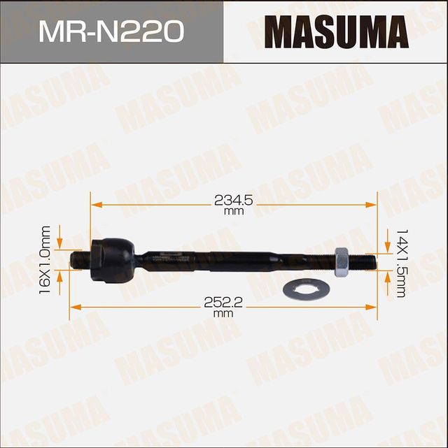 Рулевая тяга Masuma. Артикул MR-N220