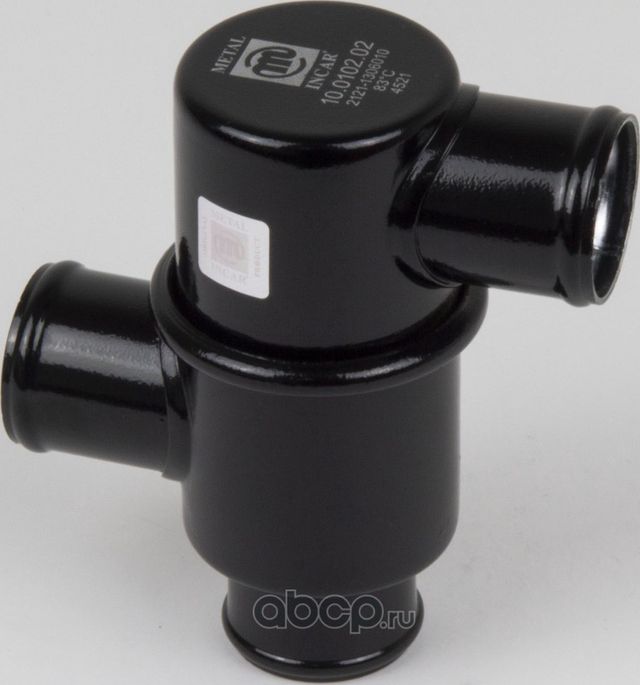 Термостат METAL INCAR для а/м ВАЗ 2121 83 C в сборе (металл), 10.0102.02 (Metal-Incar). Артикул 10010202