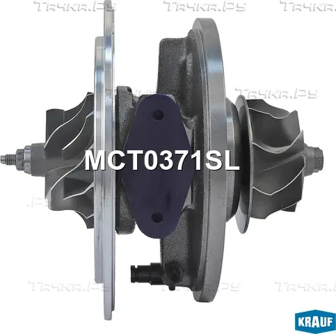 Картридж для турбокомпрессора Krauf. Артикул MCT0371SL