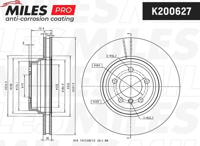 Тормозной диск Miles передний для BMW 7 IV (E65/E66) 2001-2008. Артикул K200627
