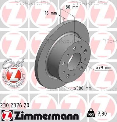 Тормозной диск Zimmermann Coat Z задний для Citroen Jumper II 2006-2026. Артикул 230.2376.20