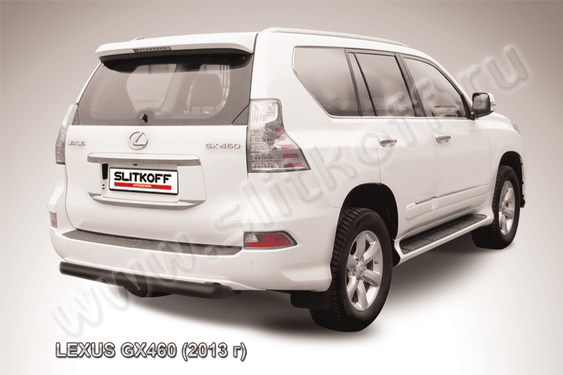 Защита Slitkoff заднего бампера d76 ЧЕРНАЯ матовая для Lexus GX 460 2013-2026. Артикул LGX13-009B