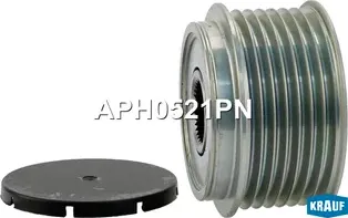 Шкив обгонный генератора Krauf. Артикул APH0521PN