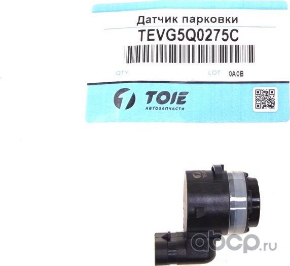 Датчик парковки (Высокое качество) (Toie). Артикул TEVG5Q0275C