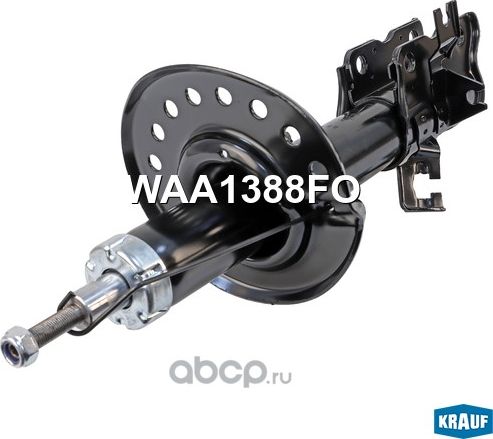 Амортизатор подвески передний Krauf. Артикул WAA1388FO