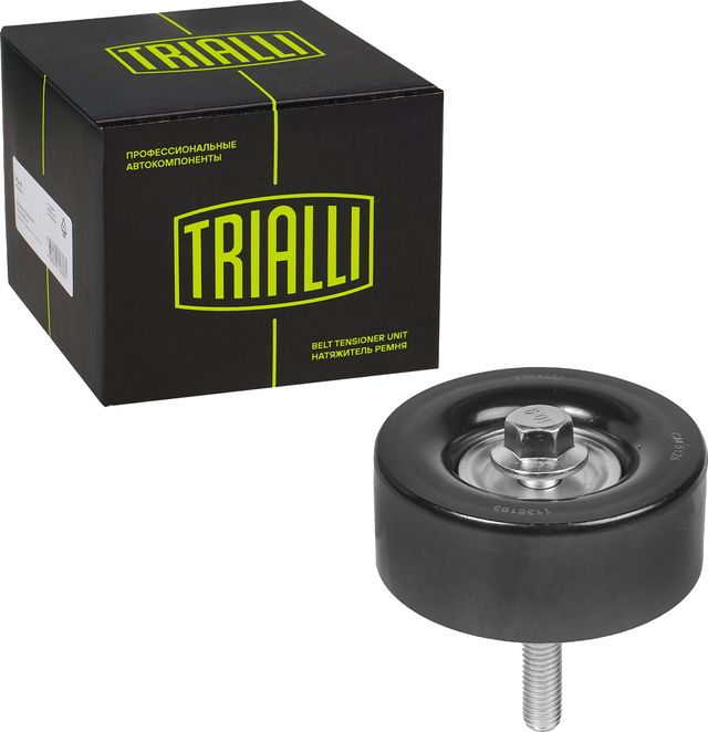 Направляющий (ведущий) ролик приводного поликлинового ремня Trialli для Ford C-MAX I 2005-2010. Артикул CM 5125