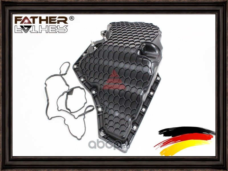 Масляный поддон (Father). Артикул F3516R44