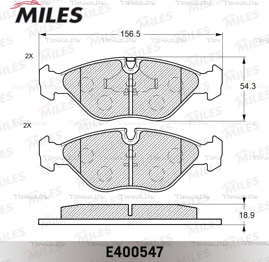 Тормозные колодки Miles (Low-Metallic) передние для Saab 9000 I 1984-1998. Артикул E400547