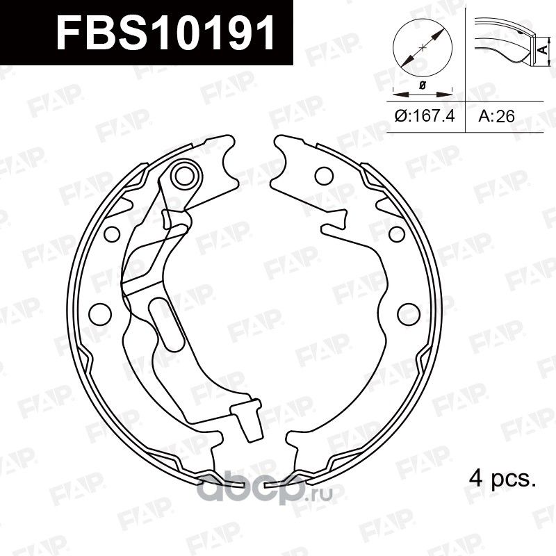 Колодки барабанные ручника (FAP). Артикул FBS10191