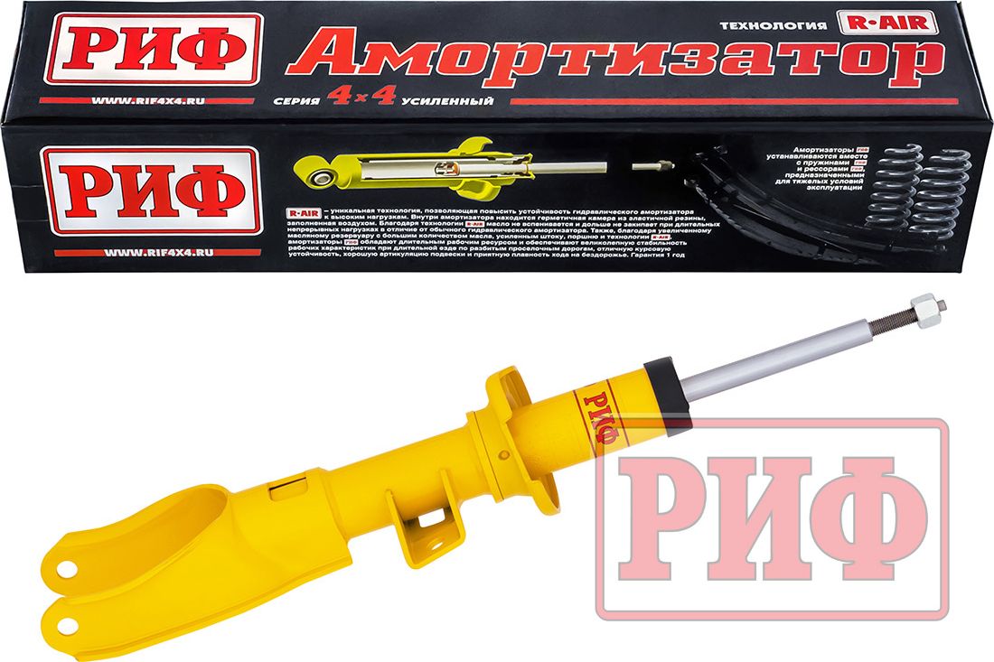 Амортизатор РИФ (R-AIR) передний штатный для Volkswagen Amarok I 2010-2026, лифт 0-35 мм. Артикул SA268