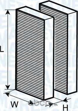 Салонный фильтр Magneti Marelli для Maybach 57 I 2002-2012. Артикул 350203061330