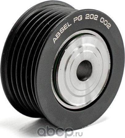 Ролик обводной приводного ремня (Absel). Артикул PG202002