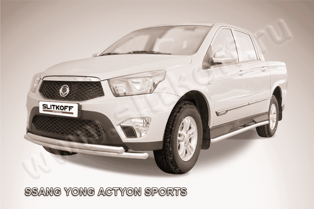 Защита Slitkoff переднего бампера d57+d57 двойная радиусная для SsangYong Actyon Sports I рестайлинг 2012-2026. Артикул SYAS003