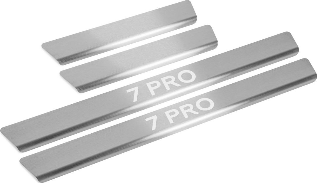 Накладки Rival на пороги для Chery Tiggo 7 Pro 2020-2026. Артикул NP.0901.3