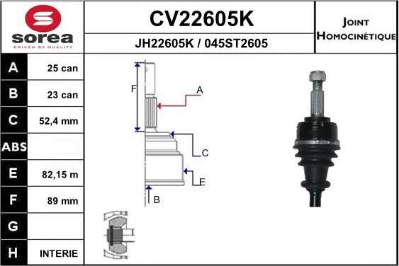Шрус внутренний (граната) EAI. Артикул CV22605K