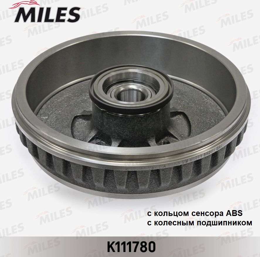 Тормозной барабан Miles. Артикул K111780