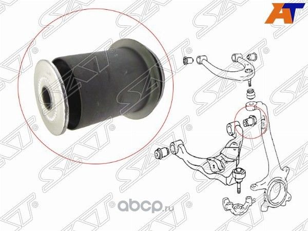 Сайлентблок RR нижнего рычага Land Cruiser 120  P (SAT). Артикул ST4865560030
