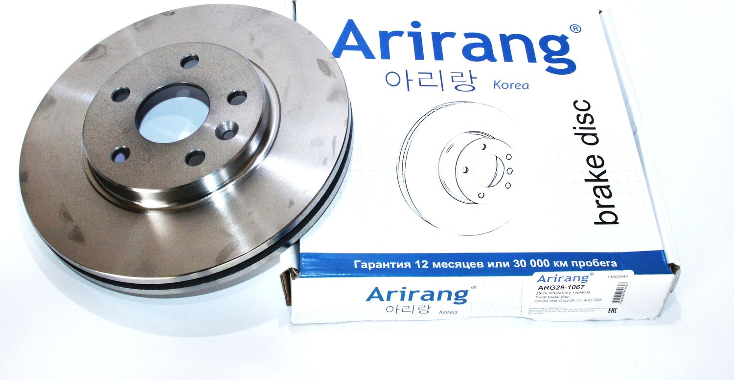 Диск переднего тормоза (276мм) (Arirang). Артикул ARG291067