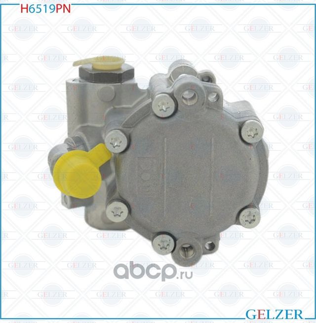 H6519PN Насос гидроусилителя руля Dacia Duster, Renault Kaptur (Нов.Оригинал) (Gelzer). Артикул H6519PN