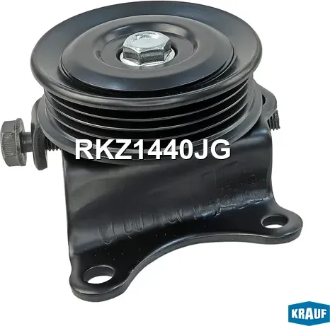 Ролик натяжной приводного ремня Krauf. Артикул RKZ1440JG