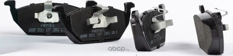 Колодки тормозные передние (Absel). Артикул WG420007
