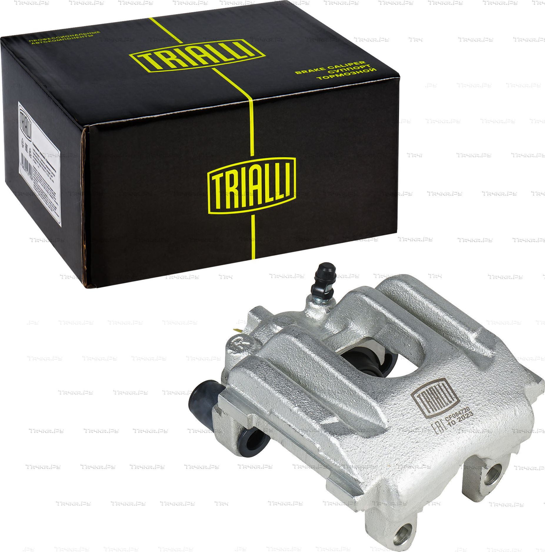 Тормозной суппорт Trialli задний правый для BMW 1 I (E82/E88) 2011-2012. Артикул CF 084720
