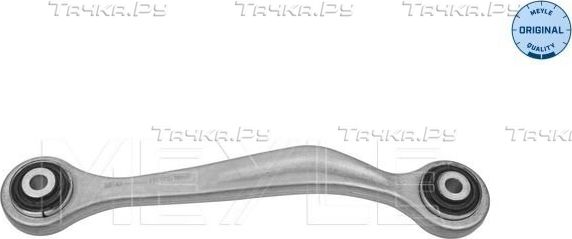 Рычаг задней подвески Meyle (алюминий) правый для Audi A8 III (D4) 2009-2010. Артикул 116 035 0016