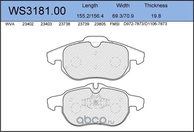 Колодки тормозные дисковые | перед | (Jeenice). Артикул WS318100