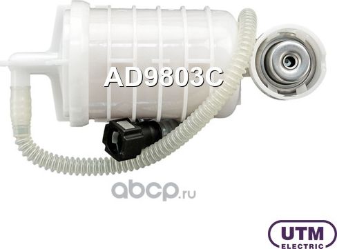 Фильтр для модуля в сборе (UTM). Артикул AD9803C