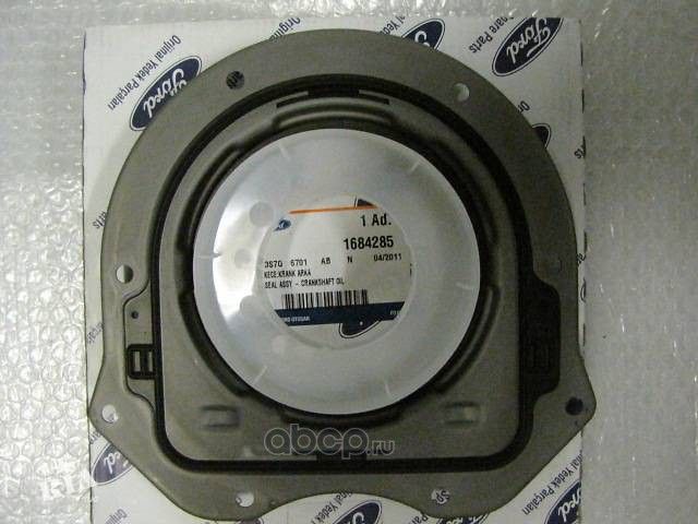 Сальник коленвала Ford. Артикул 1684285