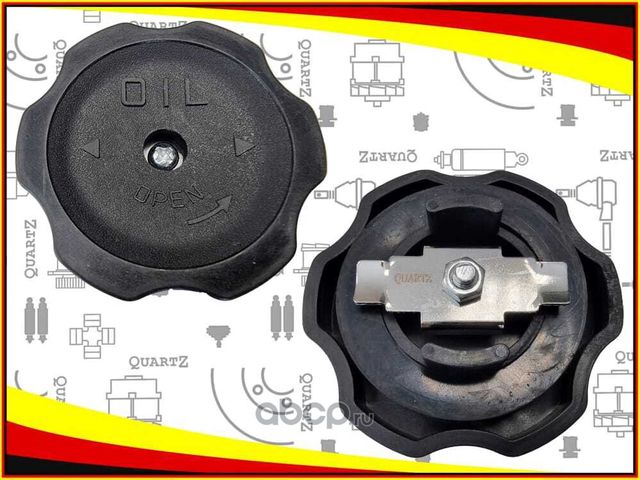 КРЫШКА МАСЛОЗАЛИВНОЙ ГОРЛОВИНЫ (Quartz). Артикул QZMD132260