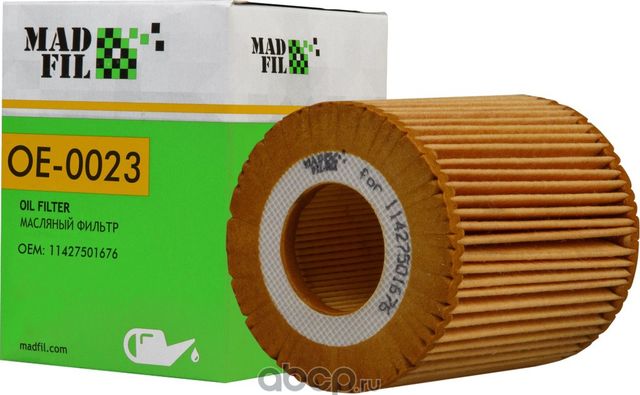 Фильтр масляный MADFIL OE-0023 BMW Madfil. Артикул OE0023