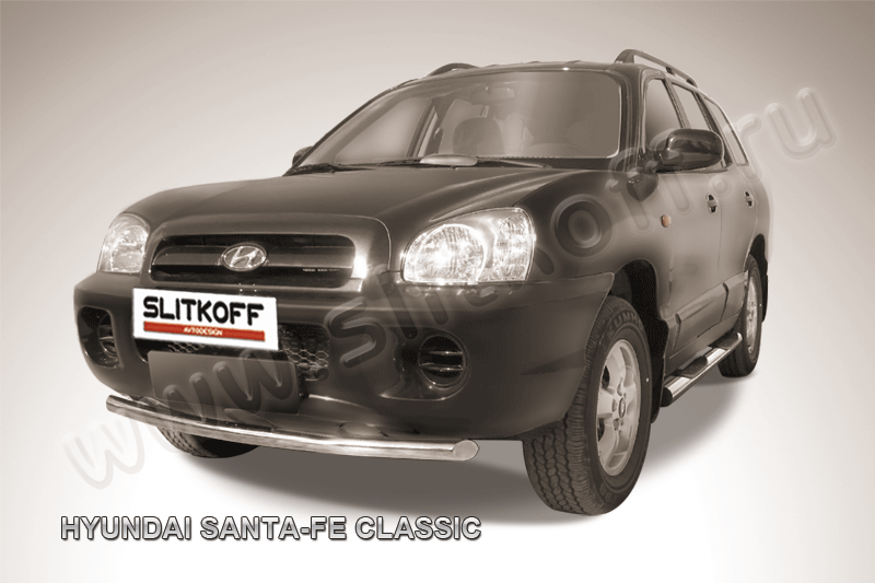 Защита Slitkoff переднего бампера d57 для Hyundai Santa Fe Classic (Таганрог) 2001-2013. Артикул HSFT009