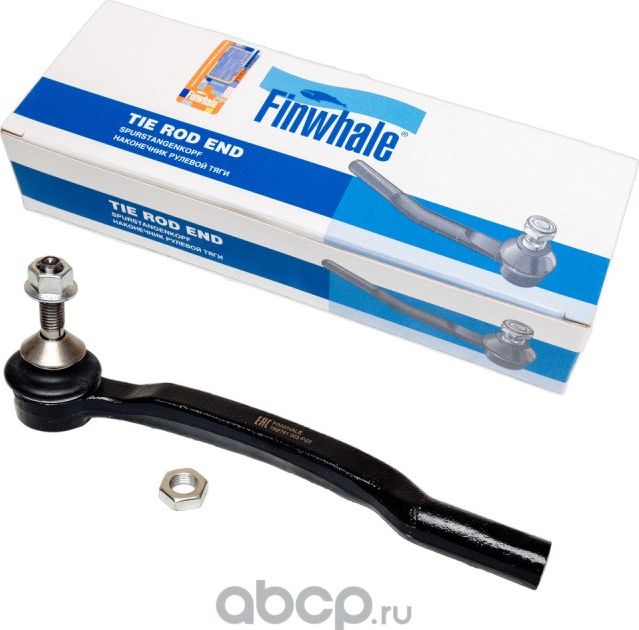 Наконечник р/т VOLVO XC70/90 лев. (Finwhale). Артикул TRE781