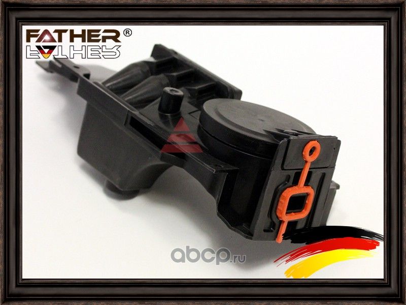 Маслоотделитель (Father). Артикул F1115R36