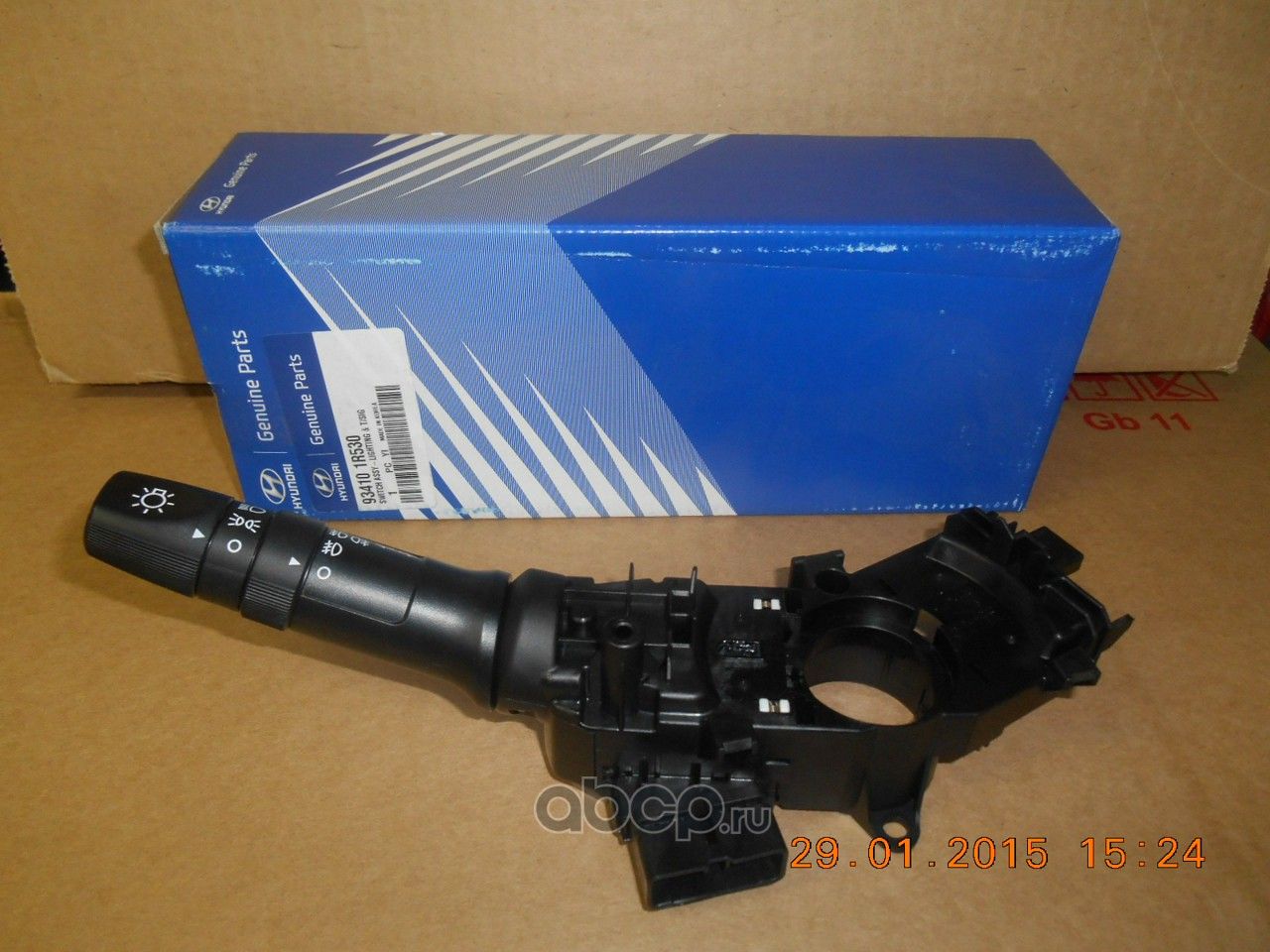 Замок зажигания Hyundai / KIA. Артикул 934101R530