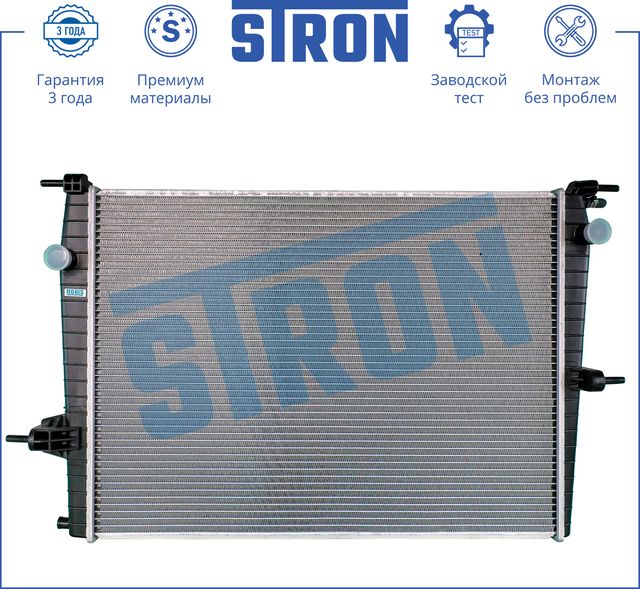Радиатор охлаждения двигателя Stron для Renault Grand Scenic III 2009-2015. Артикул STR0205