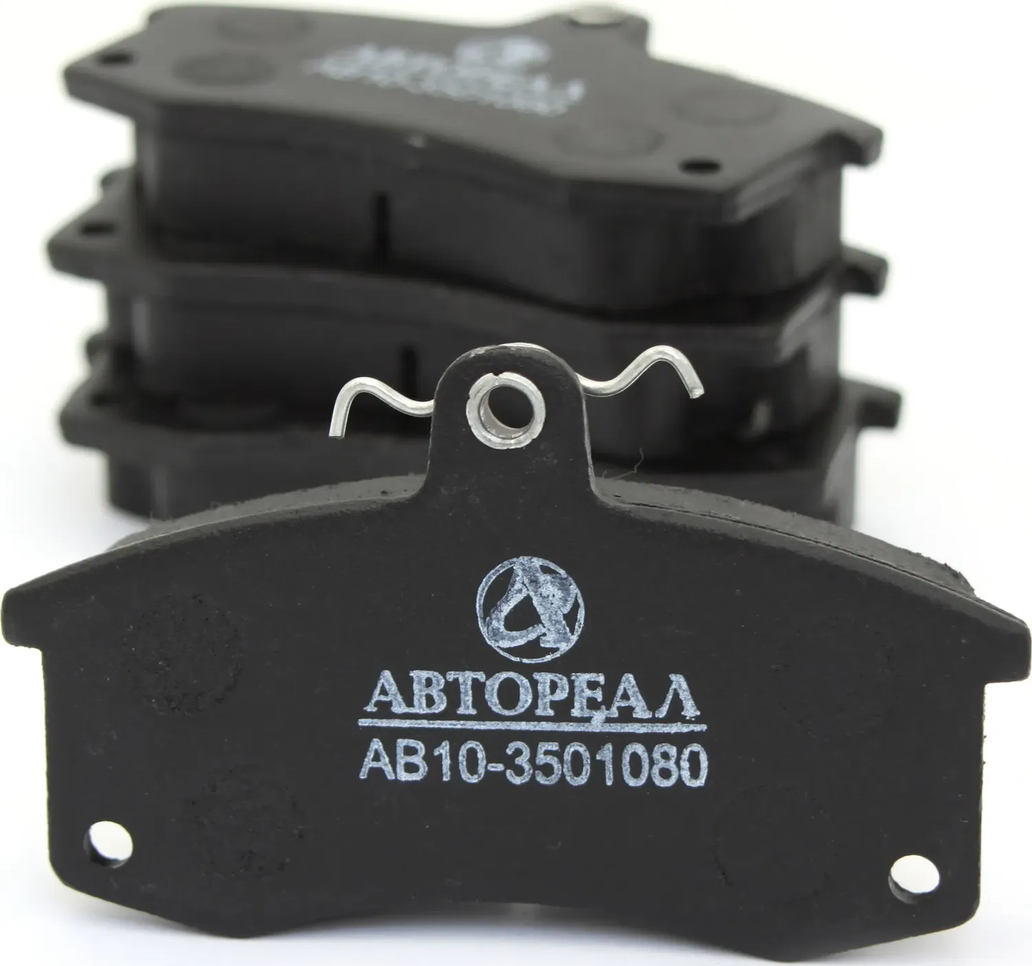 Колодка тормозная диск пер ВАЗ 2110 (Avtoreal) Avtoreal. Артикул AB103501080