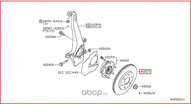 Тормозной диск Nissan. Артикул 402069FF0B