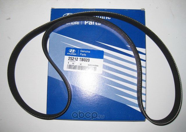 Приводной ремень поликлиновой Hyundai / KIA. Артикул 252122B020