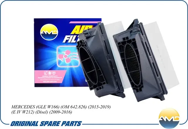 Фильтр воздушный (2шт.) (AMD). Артикул AMDFA448