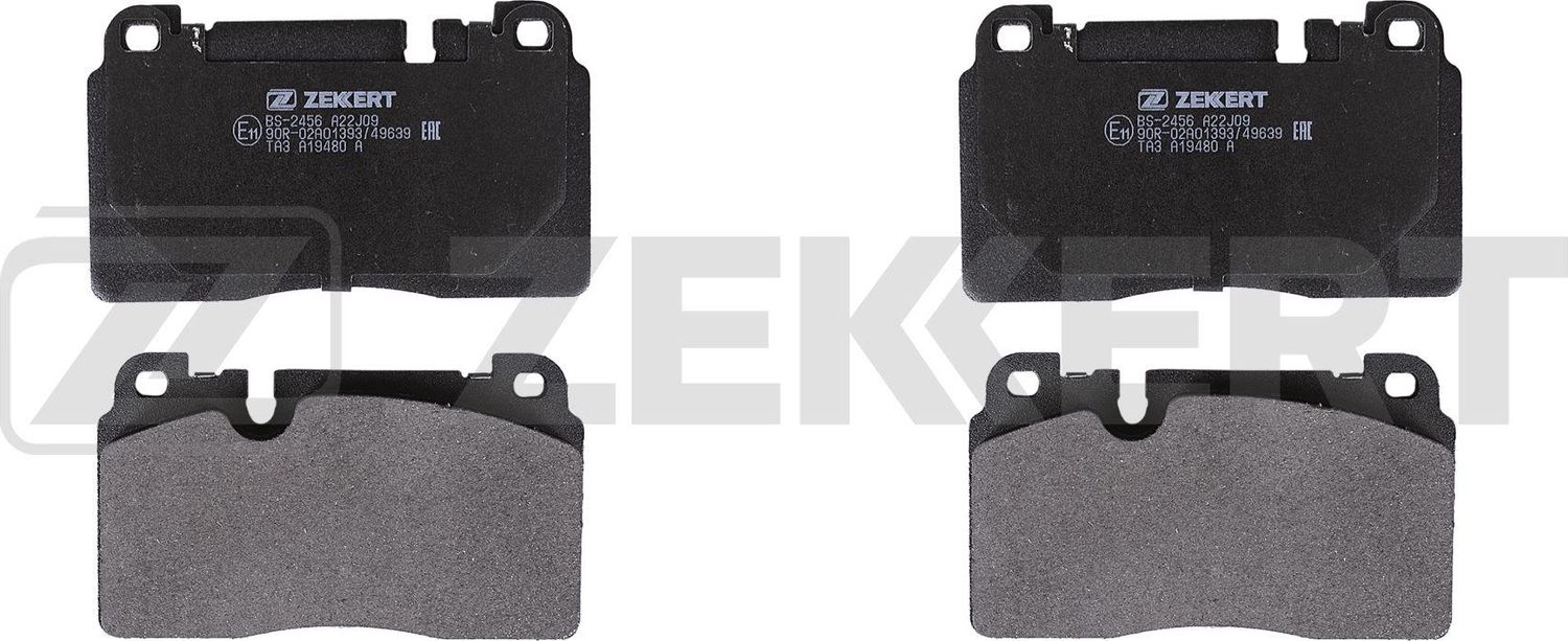 Тормозные колодки Zekkert. Артикул BS-2456