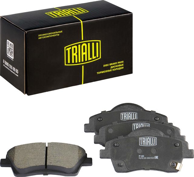 Тормозные колодки Trialli (Low-Metallic). Артикул PF 2480