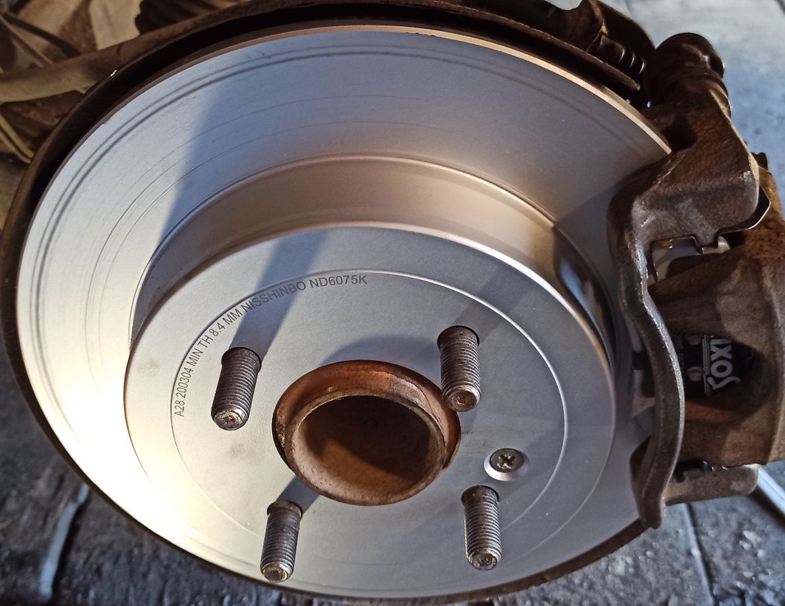 Тормозной диск Nisshinbo. Артикул ND6075K