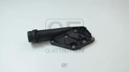 ФЛАНЕЦ СИСТЕМЫ ОХЛАЖДЕНИЯ (Quattro Freni). Артикул QF15A00319