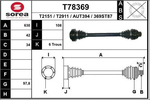 Полуось (привод в сборе, приводной вал) EAI. Артикул T78369